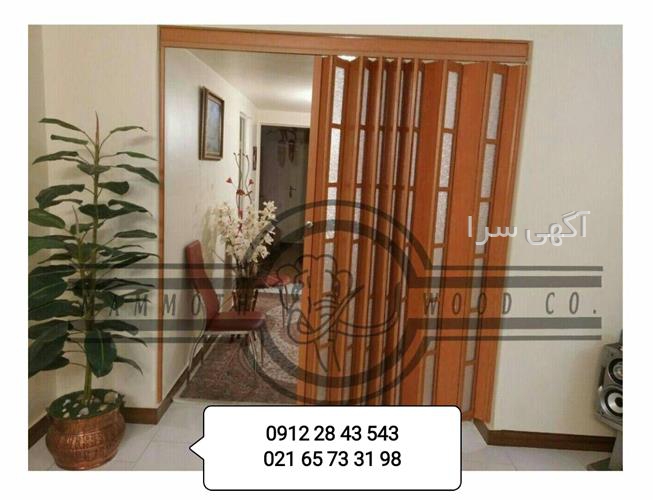آگهی های درب و پنجره - رشت