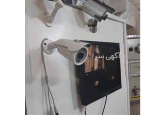 دوره سیستم های امنیتی حفاظتی ، دوربین دزدگیر