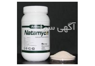 ناتامایسین پروپیونات کلسیم غذایی صمغ عربی پکتین نگهدارنده