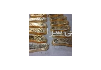 فروشنده پک مواد فانتاکروم فرمول ابکاری پاششی فانتاکرو? تولیدکننده
