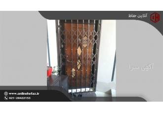 درب ها آکاردئونی قیمت مطلوب در ساری در وب سایت آنلاین حفاظ شما می