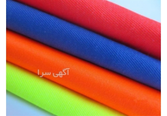 قیمت پارچه برزنتی مشمایی