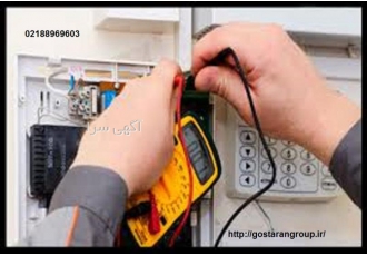 پک دزدگیر اماکن