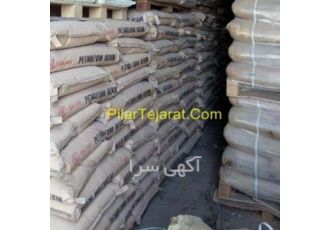 پترورزین تایوان GA120