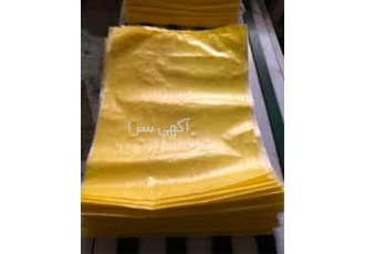 تولید کننده کیسه برنج با طرح و لگو اختصاصی در اصفهان شرکت تولید و بسته