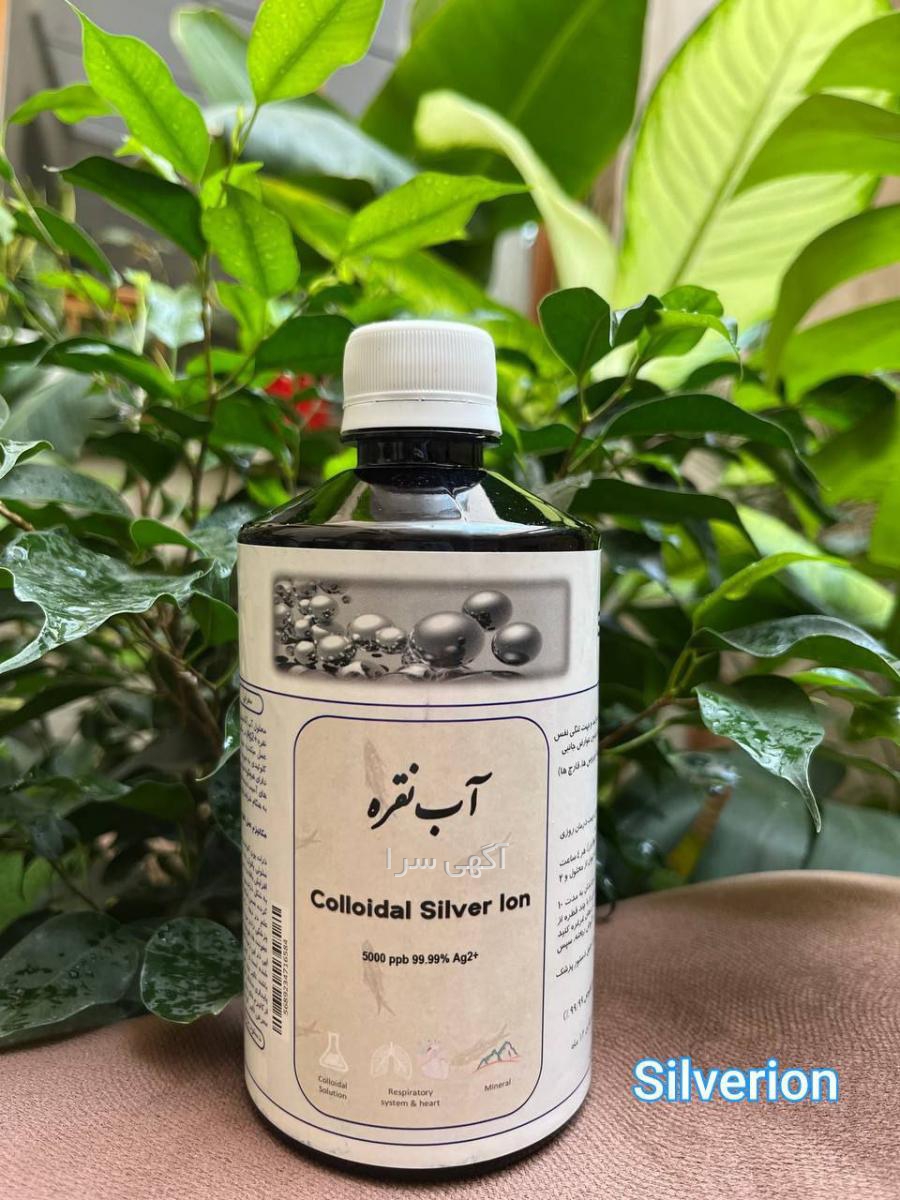 دستگاه ضدعفونی کننده آزمایشگاه