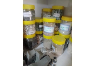 فروش ویژه سنگ محوطه‌سازی و مصالح ساختمانی با ارسال سراسری در شیراز اگر