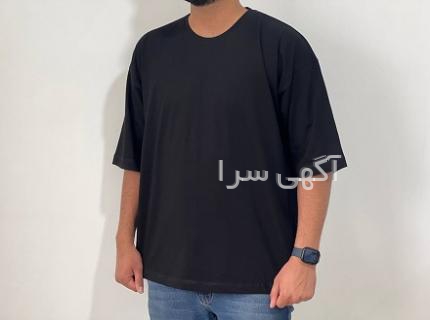 خرید لباس لش