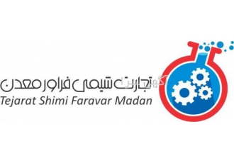 بازرگانی تجارت شیمی فرآور معدن بازرگانی تجارت شیمی فرآور معدن با هدف