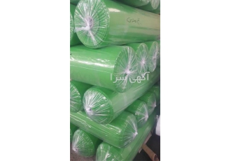 فروش پارچه برزنت رنگ ثابت بیمارستانی در تهران فروش پارچه برزنت رنگ ثابت