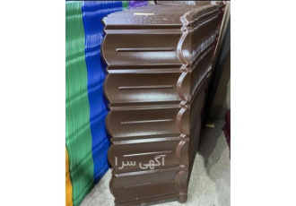 نمایندگی فروش آردواز سیمانی ، قیمت ورق آردواز