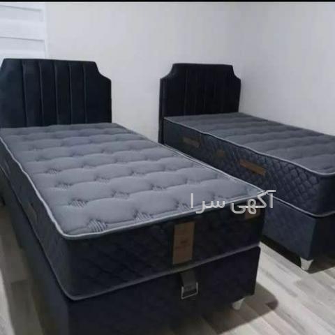 آگهی های کالای خواب