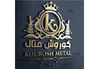 مصنوعات فلزی
