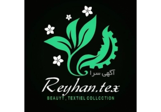 فروش عمده پارچه فروش پارچه عمده کیلویی و ارزان شرکت تولیدی صنعتی