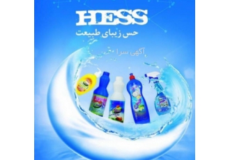 فروش عمده مواد شوینده