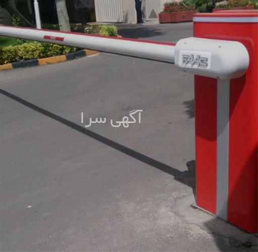 آگهی های سیستم های حفاظتی و ایمنی - اندیشه