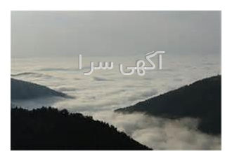 فروش زمین ویلایی در ارتفاعات شمال( بهشهر )