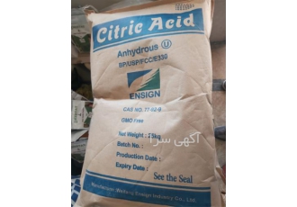 واردات اسید سیتریک در تهران واردات اسید سیتریک شرکت اسپوتا شیمی