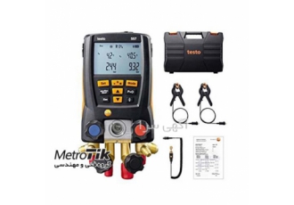 خرید ارزان گیج منیفولد دیجیتال تستو TESTO ۵۵۷ در تهران گیج منیفولد