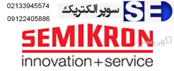 مبل tat