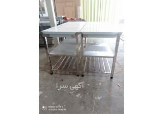 تولید میز کار استیل ۱۹۰ سانتیمتری در شهریار پایه های میز قصابی از جنس