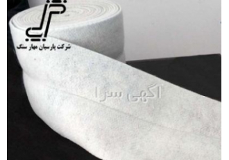 ژئودرین های نواری شرکت پارسیان مهارسنگ اولین طراح و تولیدکننده ژئودرین