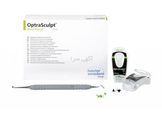 فروش کیت اپترا اسکالپ Ivoclar Vivadent – OptraSculpt فروش کیت اپترا