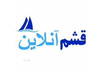 هتل و بوم گردی قشم رزرواسیون اصلی هتل و بومگردی درجزیره قشم قشم آنلاین