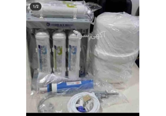 فروش تصفیه آب ایزیول قیمت تصفیه آب خانگی در کردان فروش تصفیه آب ایزیول