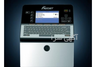 جت پرینتر fast jet جت پرینترهای صنعتی FAST JET مهدی کامیار 1