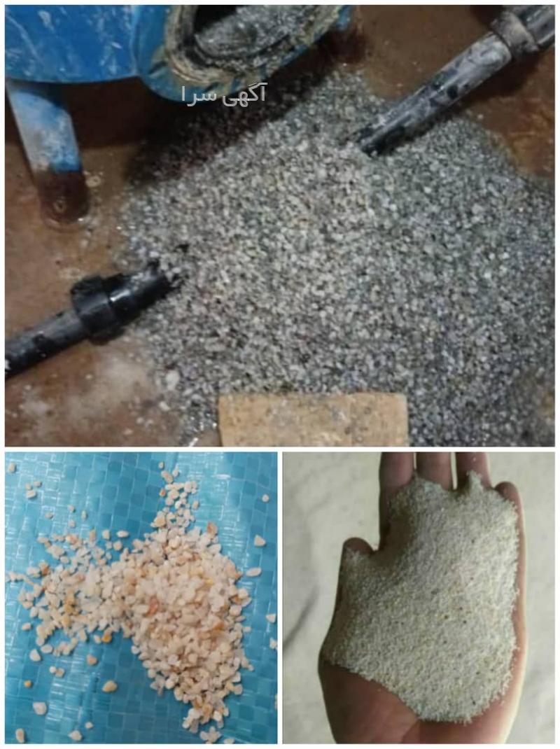 آگهی های ساخت استخر و جکوزی - البرز