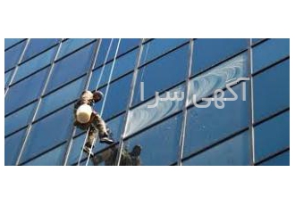 پیچ و رولپلاک سنگ نما ترمیم نصب نماشویی شستشو راپل خدمات اجرایی و ترمیم