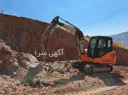 حراج پردهای شید و زبرا دیجی کالا