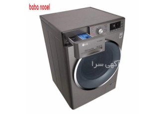 فروش اقساطی انواع ماشین لباسشویی در اصفهان ✅ فـــــروش اقـســــاطی