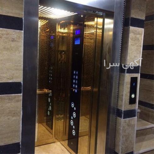 آگهی های آسانسور - البرز