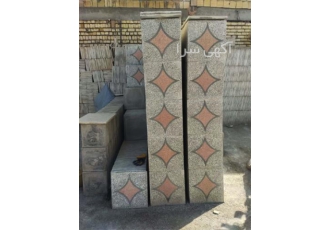 فروش موزاییک ۳۰ در۳۰ در اصفهان مجموعه سوان تولید کننده انواع موزاییک