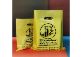 نایلون با چاپ رایگان