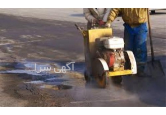 اجاره کاتر ، اجاره غلطک آسفالت کاری