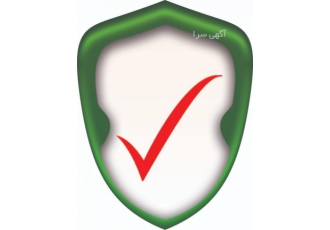 نمایندگی تعمیر لباسشویی در اصفهان