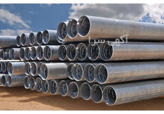 لوله ( PIPE & TUBE ) شرکت کالا پارت رستاک احتراما به استحضار