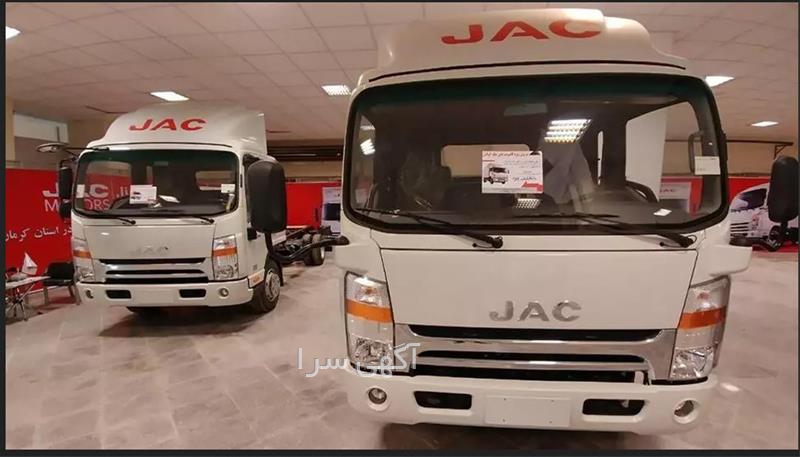 فروش لیزینگی جک s5