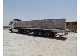 فروش عمده و جزئی بلوک صنعتی بدون واسطه