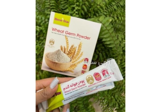 نماینده فروش جوانه گندم بین استار، جوانه گندم