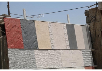 فروش موزائیک به قیمت عمده در شیراز انواع موزائیک حیاط و پارکینگ