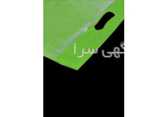 زیپ کیپ شرکت فرات تولید کننده ساک های دستی و تبلیغاتی تولید کننده زیپ