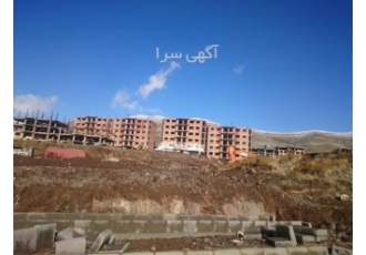 خرید و فروش زمین در قوه قضاییه