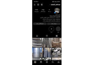 فروش میلگرد مونل ۴۰۰،ضایعات اینکونل،و انواع فلزات آلی?