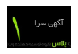 ثبت دامنه و هاست اختصاصی