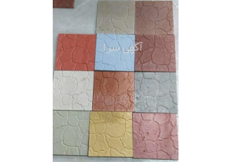 فروش خط تولید موزاییک در تهران فروش خط تولید موزاییک به صورت کامل