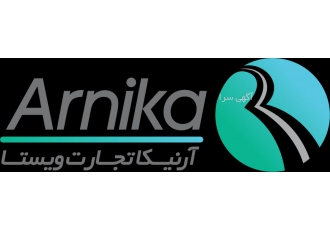 ارنیکا تجارت ویستا